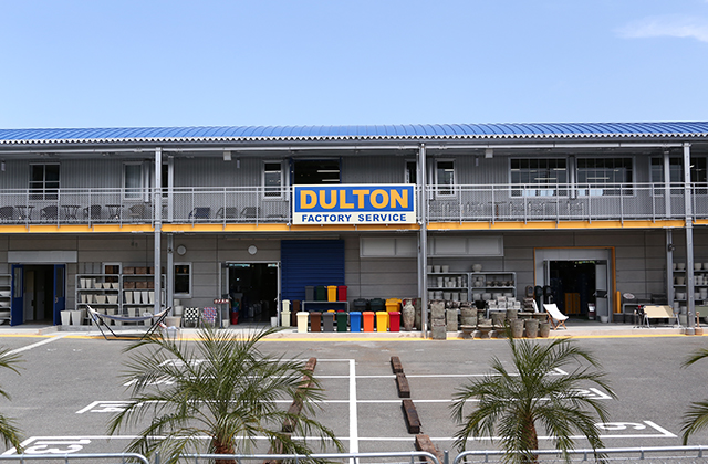 DULTON FACYORY SERVICE　OSAKA（ダルトンファクトリーサービス）
