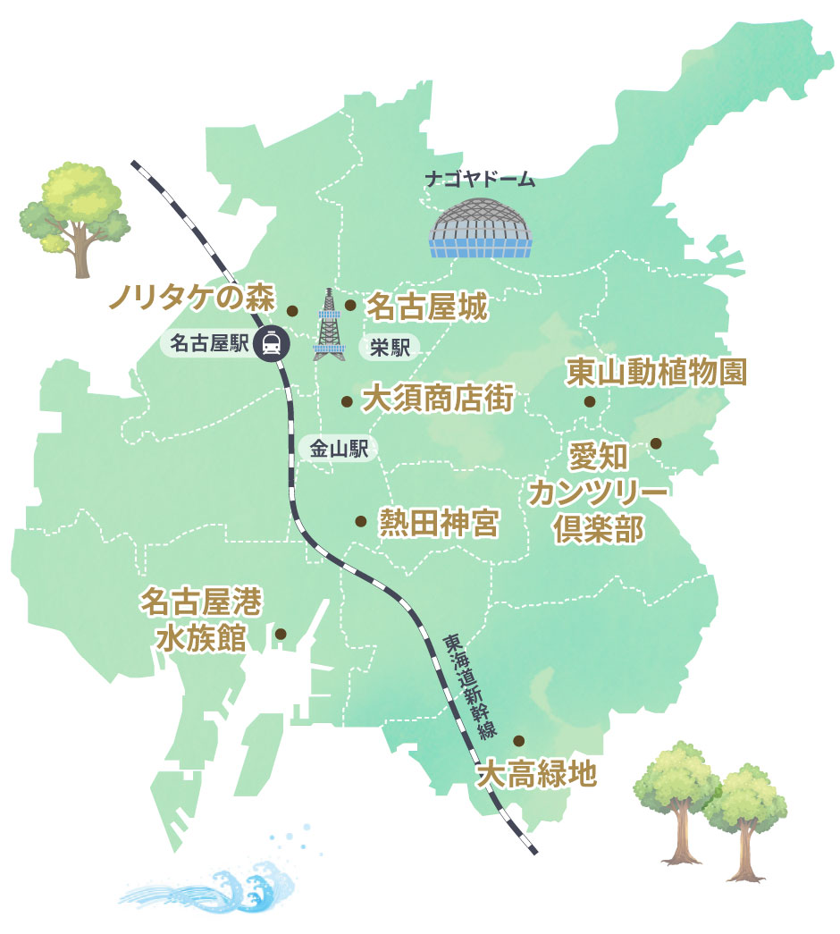 名古屋市イラストマップ