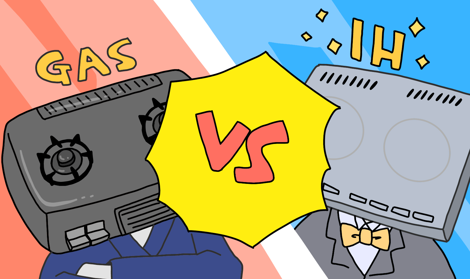 IHとガスコンロどっちがいい？賃貸物件のキッチン選びのポイント