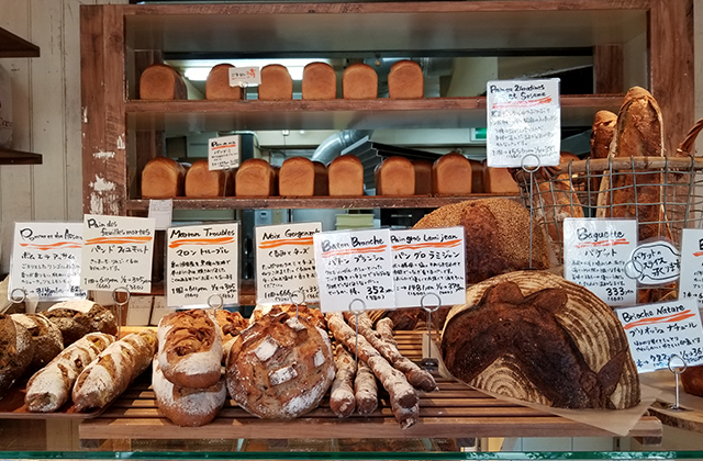 LE SUCRÉ-COEUR - KISHIBE（ル・シュクレクールキシベ）