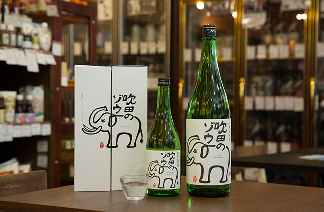 木下名酒店KINOSHITA