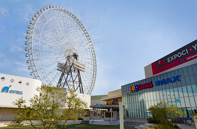 EXPOCITY（エキスポシティ）