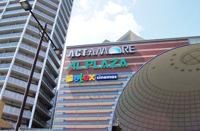 アクトアモーレ