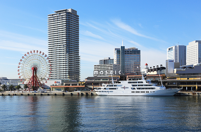 神戸ハーバーランド
