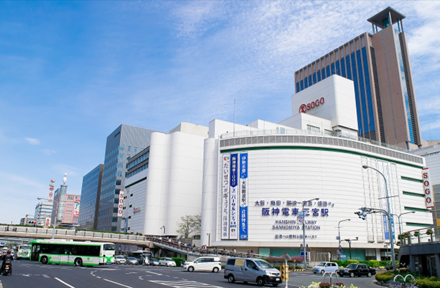 アクセスの良さ！