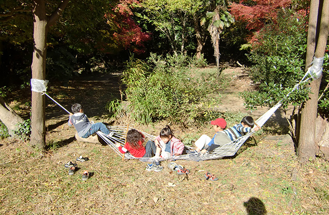 保久良夢ひろば