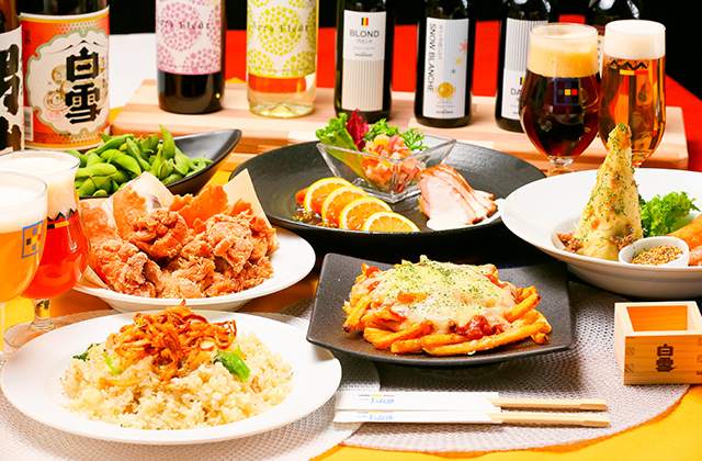 白雪ブルワリービレッジ長寿蔵