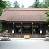 多田神社