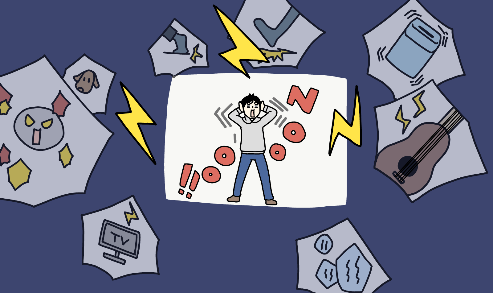 賃貸物件の騒音トラブルの対処法とトラブルを避ける物件探しのコツは？