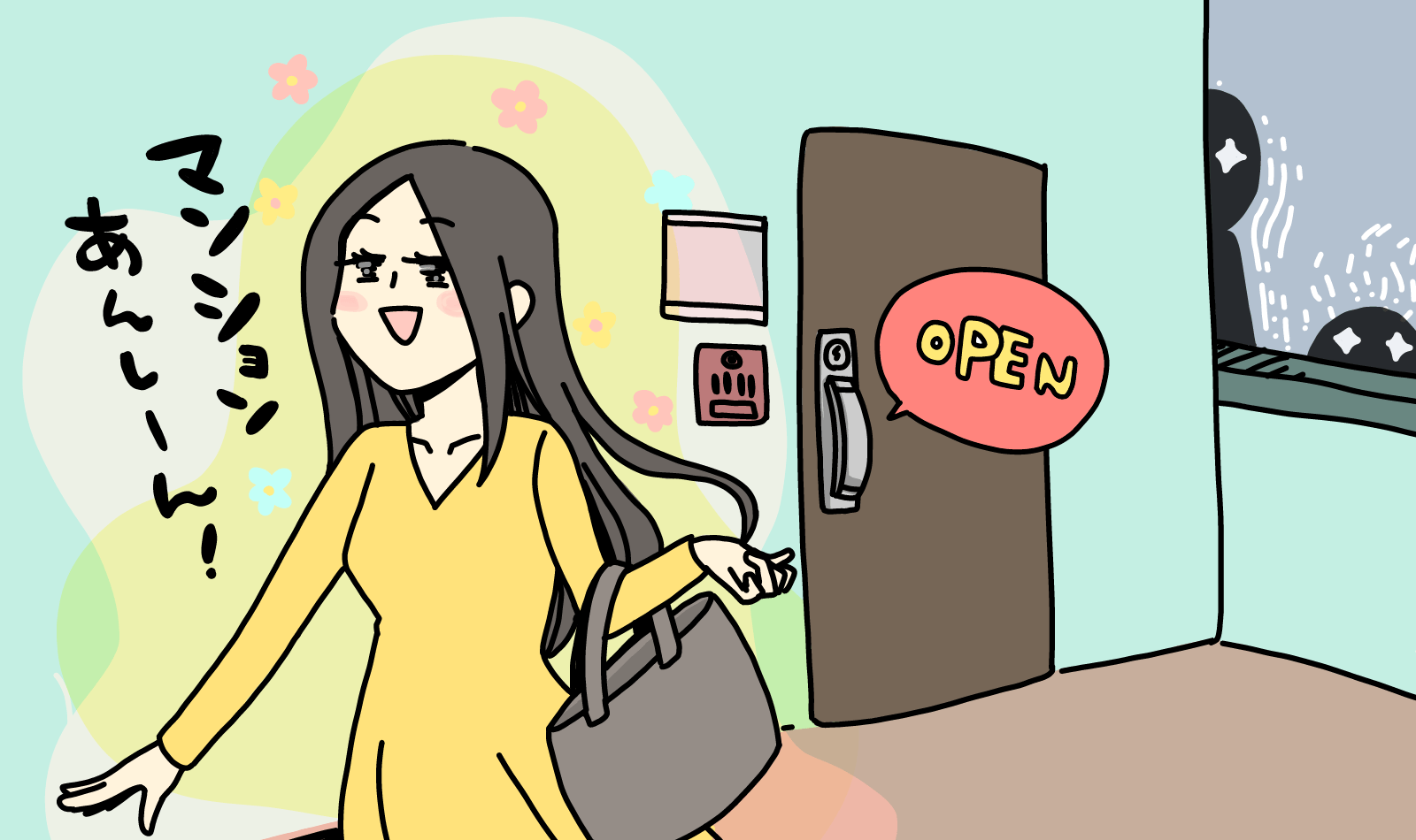 賃貸物件は防犯が不安？今すぐすべき空き巣&防犯対策まとめ