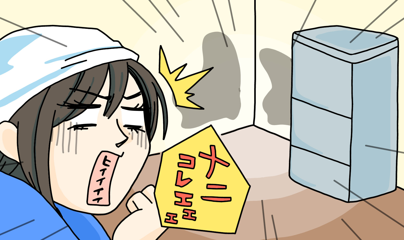 賃貸物件の原状回復に定義やルールはある？どこまでが自分の責任になるの？