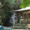 高座の滝