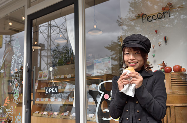 焼きたてパン Pecori（ペコリ）