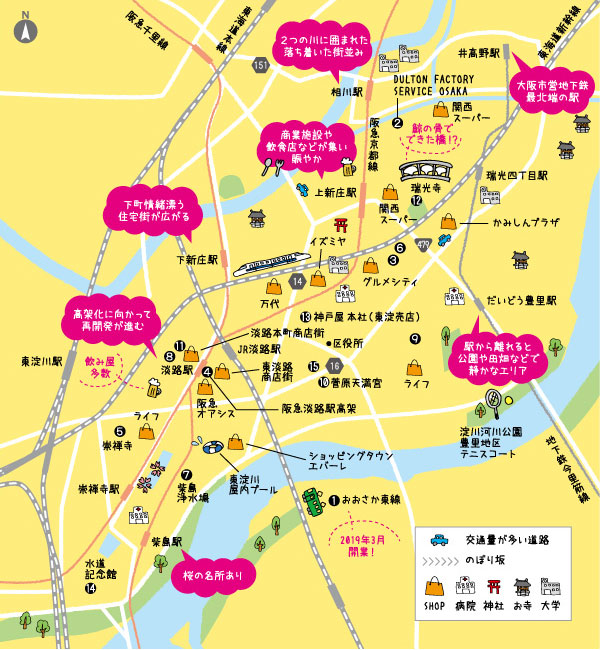 東淀川区のおすすめスポットマップ
