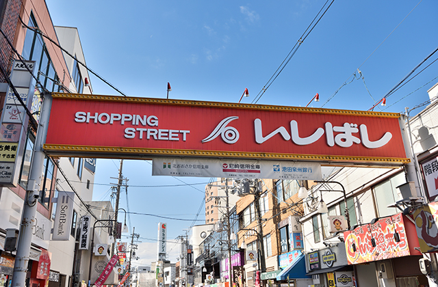石橋商店街