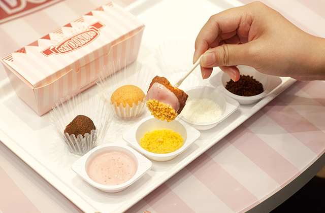 ダスキンミュージアム