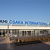 大阪国際空港