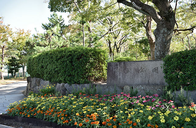 城跡公園