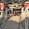 菅原天満宮