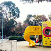十三公園