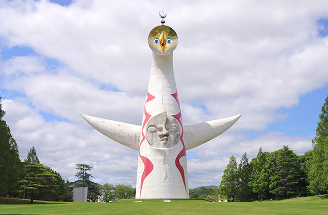 万博記念公園