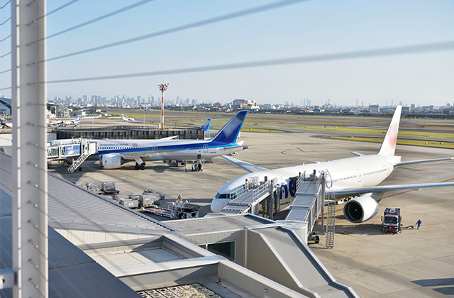 大阪国際空港