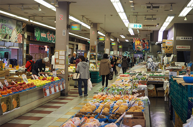 豊南市場