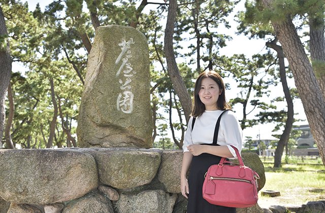 芦屋公園