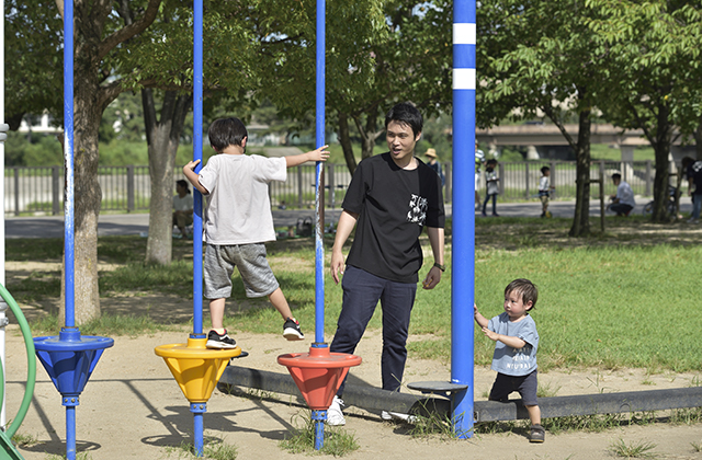末広中央公園