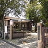 田能遺跡
