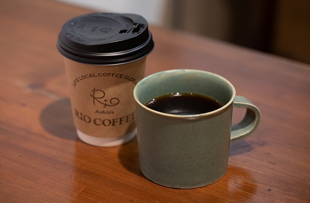 RIO COFFEE（リオ コーヒー）芦屋本店