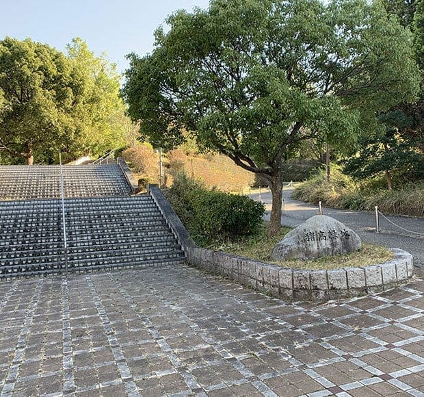 名東区