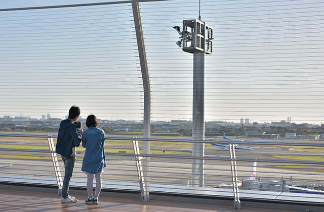 大阪国際空港