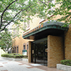 茨木市立川端康成文学館