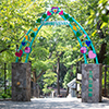 五月山動物園