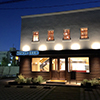 MINOH BEER WAREHOUSE（ミノオ ビール ウェアハウス）
