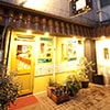Casareccio（カサレッチョ）