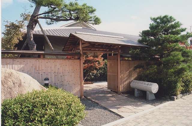 芦屋市谷崎潤一郎記念館