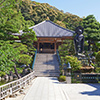 清荒神清澄寺