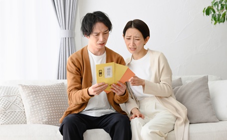 固定資産税を払い忘れた！支払いが遅れるとどうなる？対処方法や延滞金について徹底解説