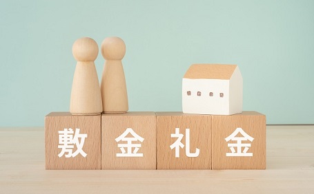 賃貸の「敷金礼金」とは？相場やトラブルの対処法、敷金礼金なし物件の注意点を解説
