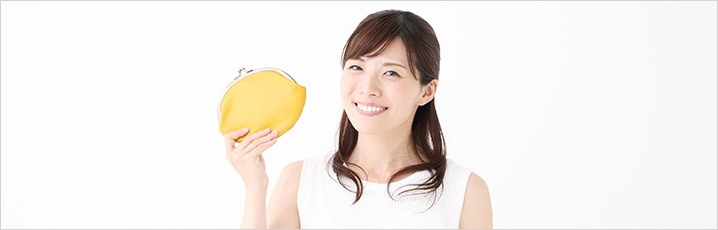 敷金・礼金なし(0・ゼロ)物件特集