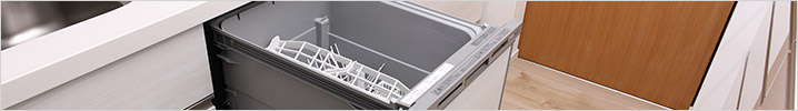食器(洗浄)乾燥機付き中古マンション特集