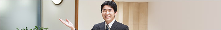 即入居・即引き渡し可能な物件特集