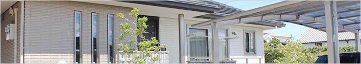 アットホーム 大阪府の平屋 新築 中古住宅 一戸建て物件特集 物件一覧 一軒家 家の購入