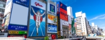 大阪ミナミ
