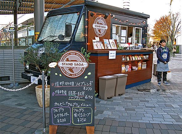 BEAMSと佐賀県のコラボ企画「STAND SAGA」で感じた「地方のポテンシャル」