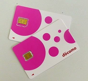 外国人限定...さいたま市内のホテル宿泊でSIMカードが無料でもらえるわけ