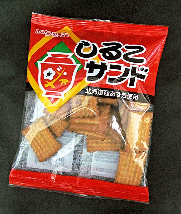 「生」だと！？ 愛知名物「しるこサンド」に新展開、これは食べたい