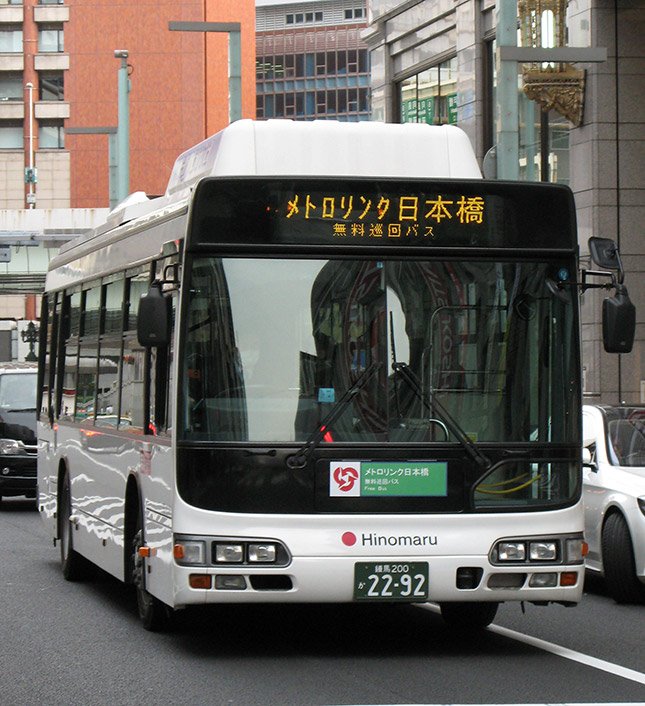 無料バスで楽しむ！ 東京「アンテナショップ」巡りの旅【前編】